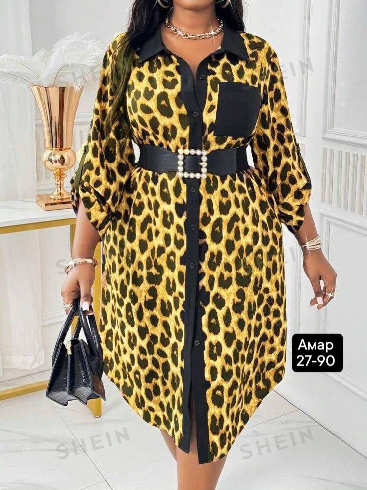 платье женское леопард,платье большие размеры,женское платье больших размеров,платье женская,платье леопардовый принт