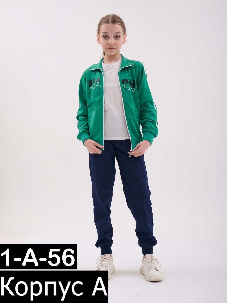 костюмы спортивные подростковые,костюмы подростковые,костюмы спортивные детские,спортивные костюмы для девочек,костюмы спортивные