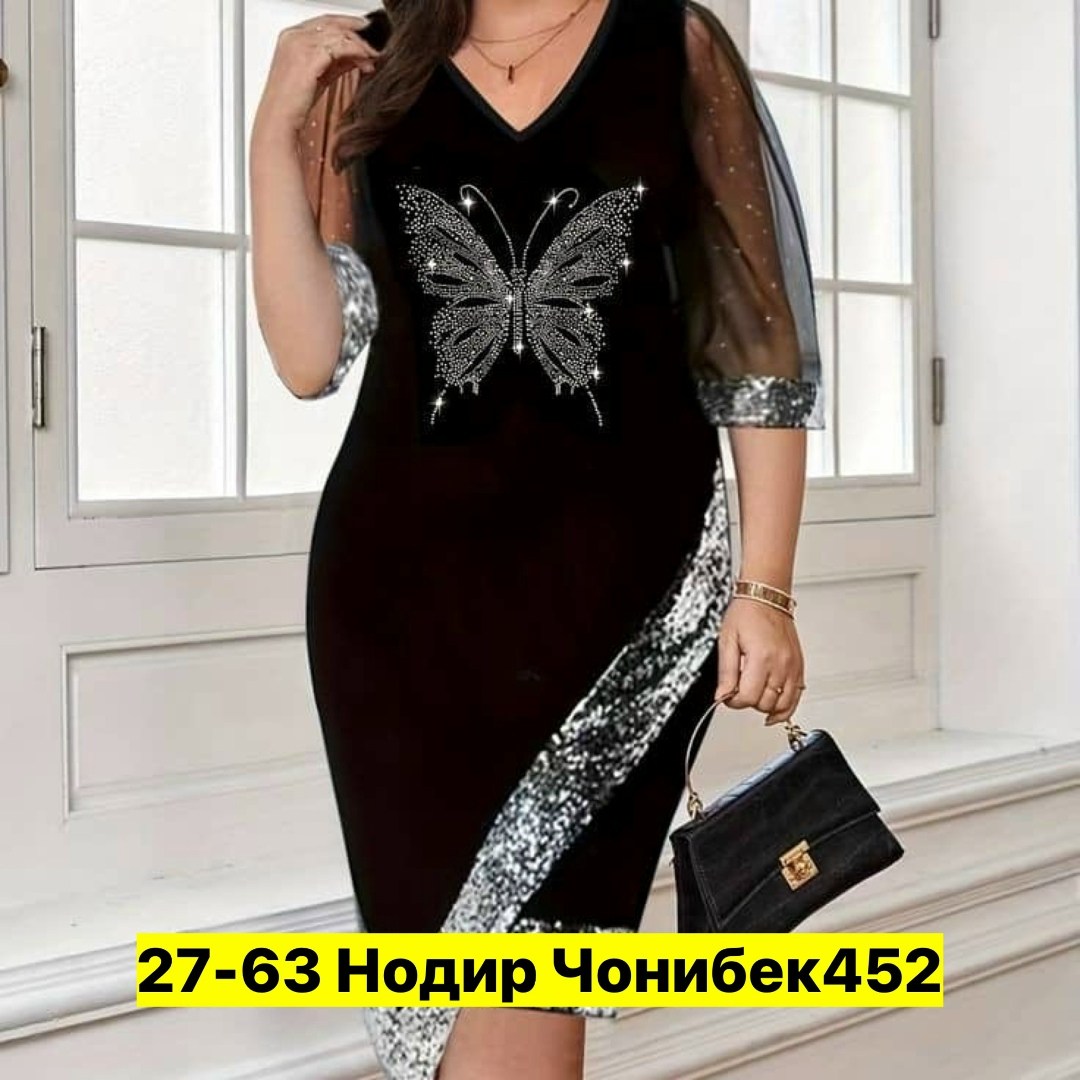 женское платье больших размеров,платье большие размеры,элегантное платье,женские платья больших размеров красивые вечерние,платье для женщин