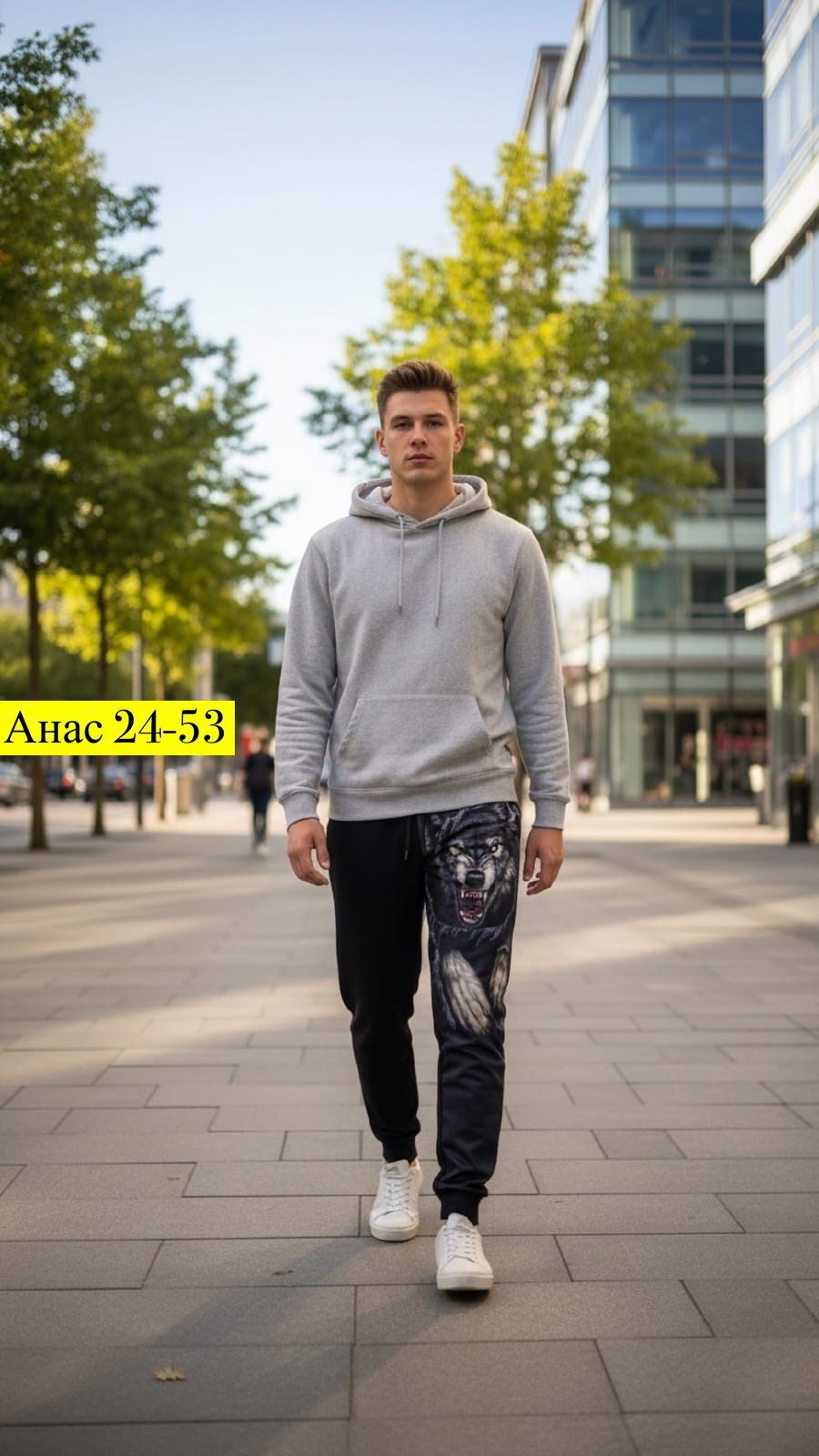 мужские спортивные штаны,брюки мужские спортивные,спортивные штаны с принтом,cпортивные брюки с принтом,спортивные штаны мужские брюки