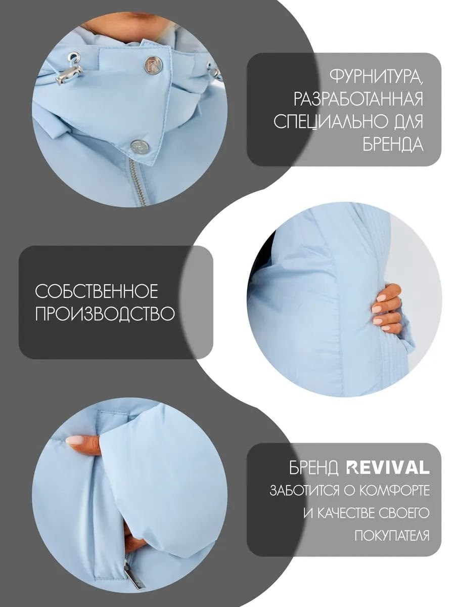 куртка зимняя оверсайз,куртка зимняя женская,куртка женская с капюшоном,куртка оверсайз,зимняя женская куртка больших размеров