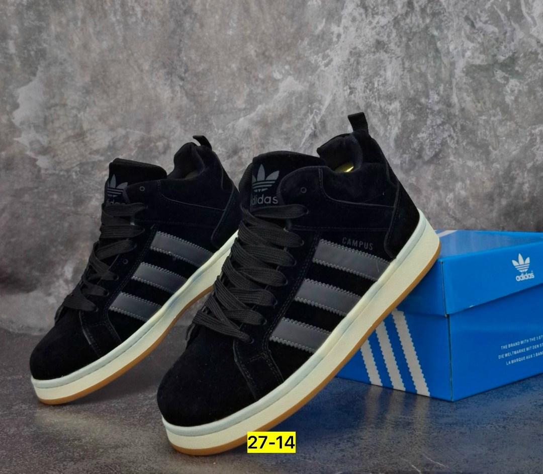 зимние кроссовки мужские адидас с мехом,кроссовки мужские adidas,зимние кроссовки adidas campus,зимние кроссовки мужские адидас,зимние кроссовки adidas