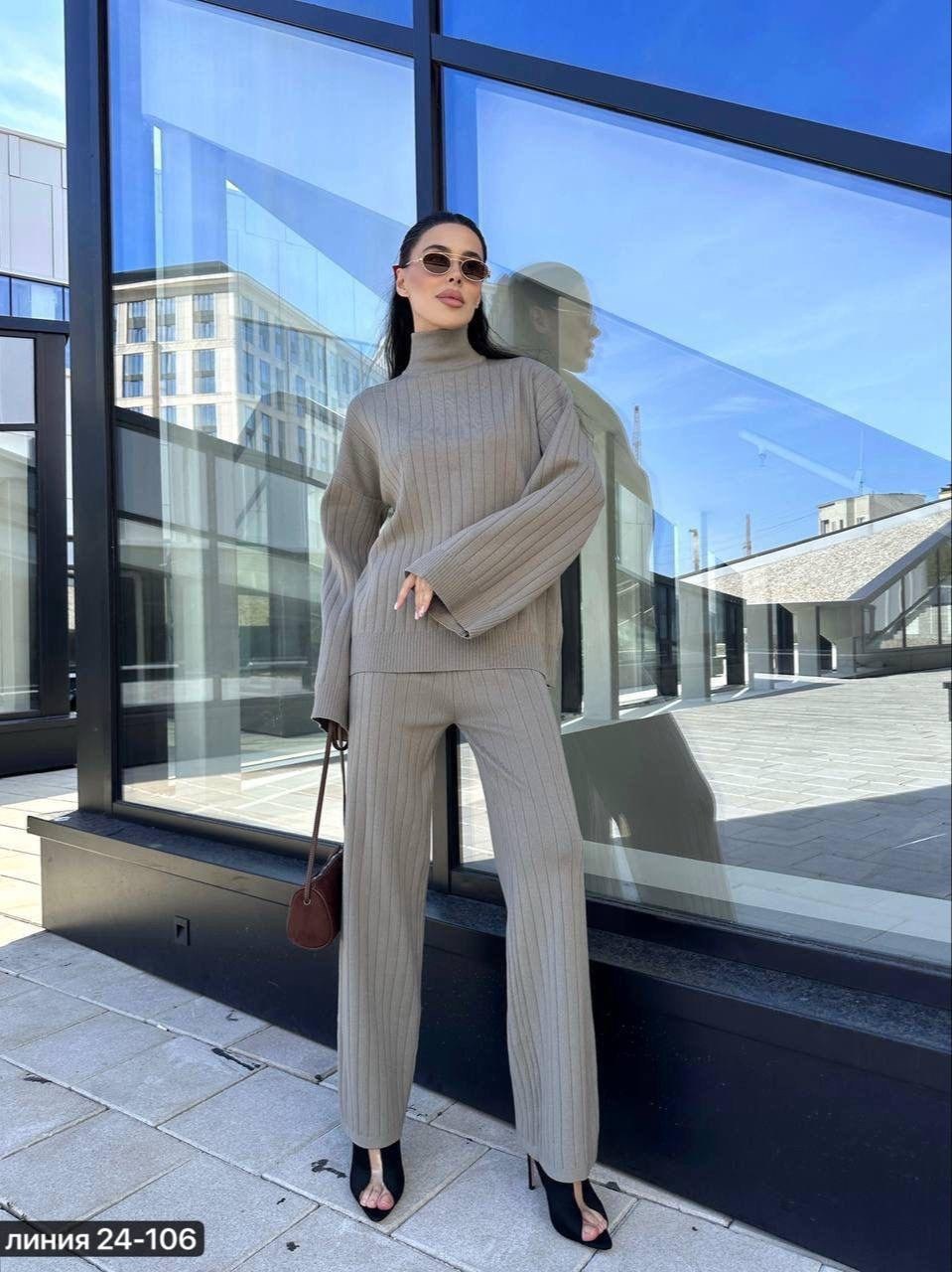 трикотажные костюмы,костюм с брюками,костюмы женские,вязаные костюмы,трикотажный костюм брючный