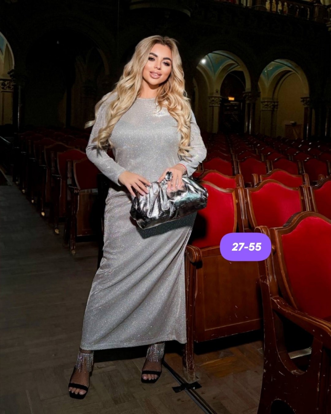 платье,женское платье больших размеров,платье нарядное,вечернее платье большие размеры,платье женские вечерние