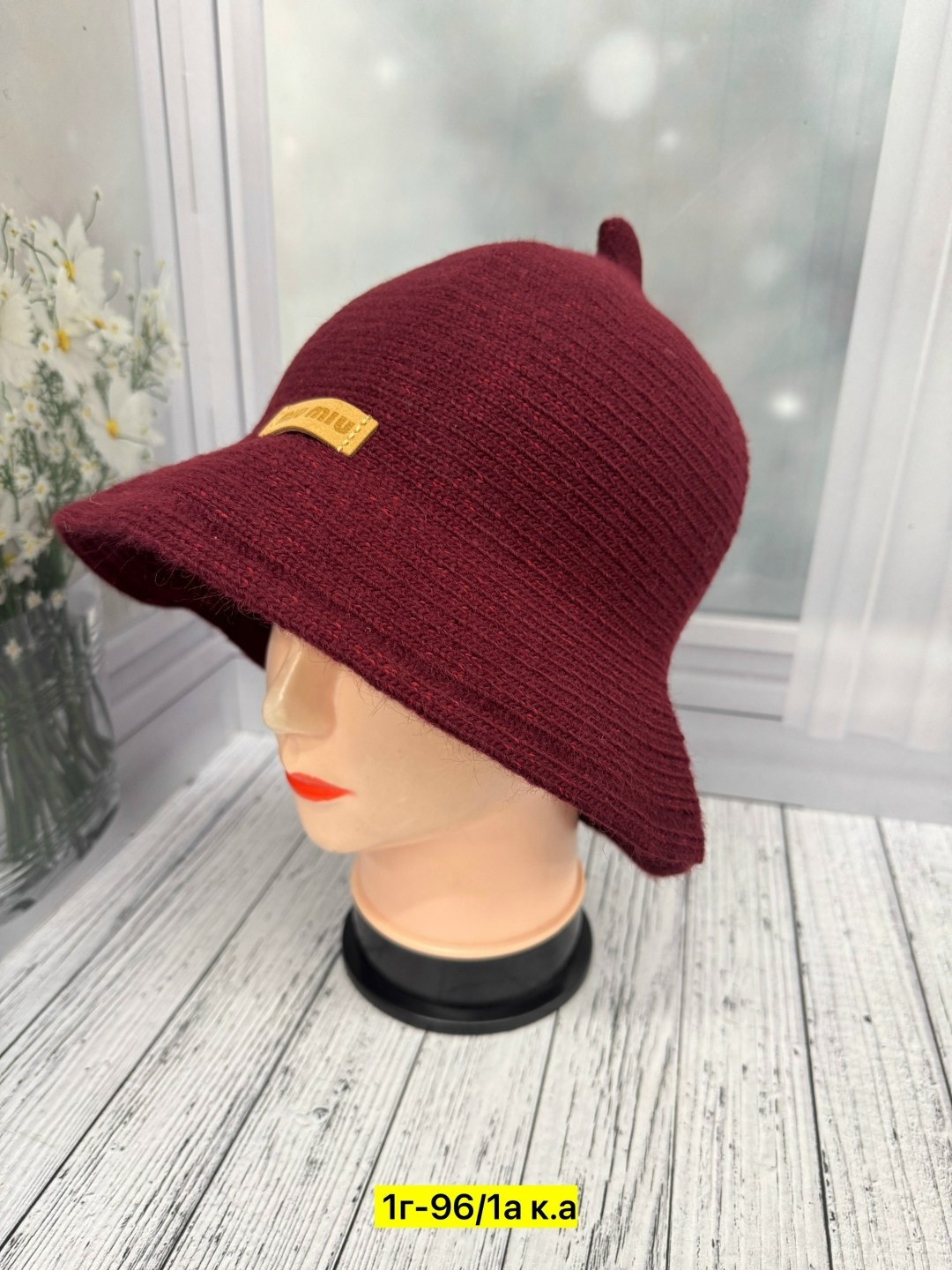 женская шляпа,женская шапка,шапка для женщин,высокая шапка,шляпа зимняя