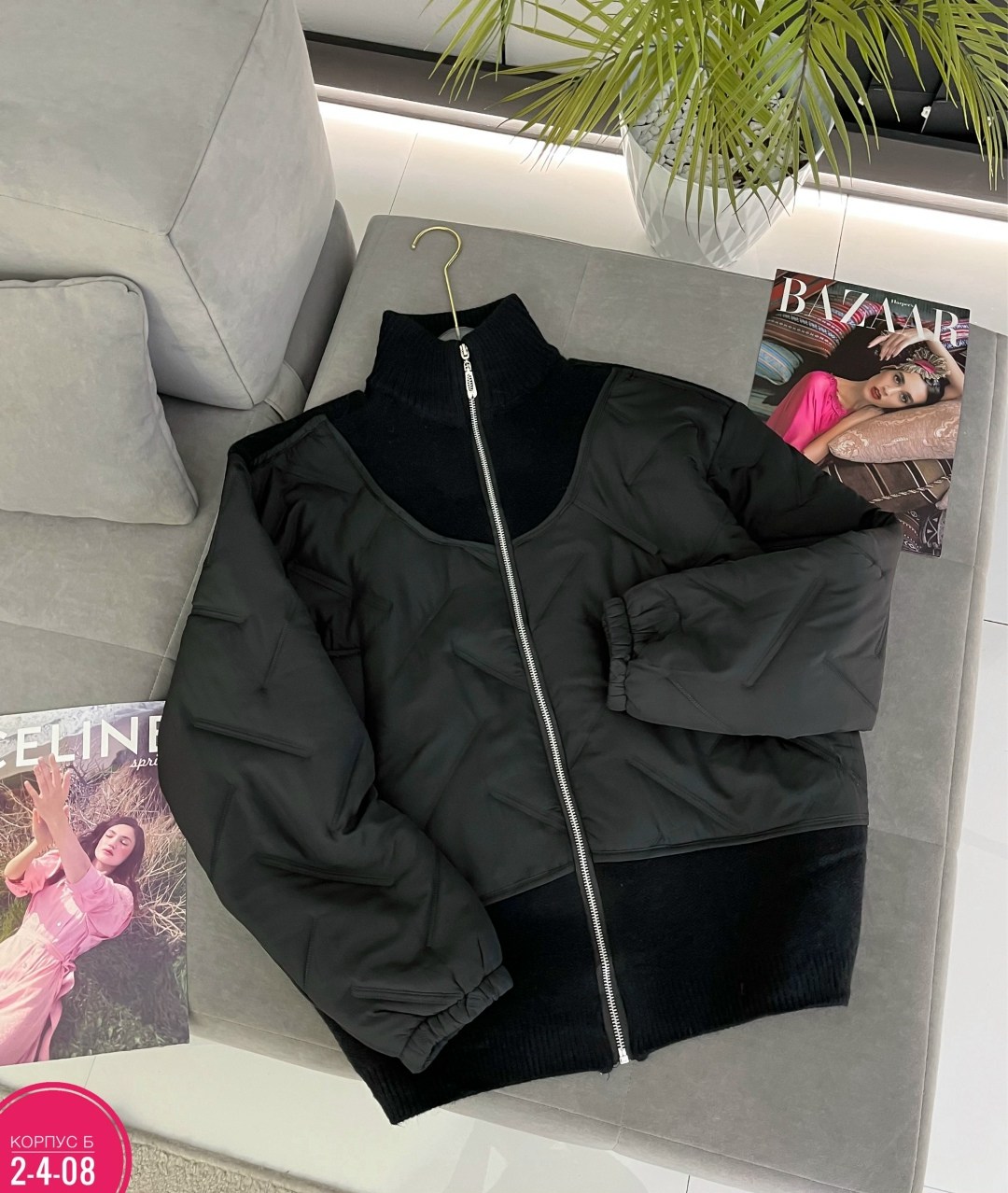 куртка модная,повседневная куртка,куртка женская,куртка,легкая куртка
