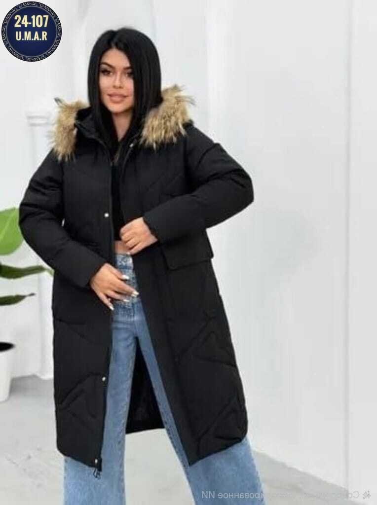 женская зимняя куртка,зимние куртки,куртка длинная зимняя женская,стильные пуховики,куртка зимняя удлиненная женская