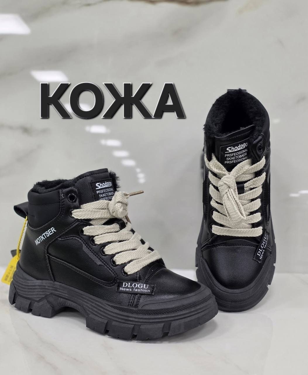 ,ботинки женские,ботинки, женская,демисезонная