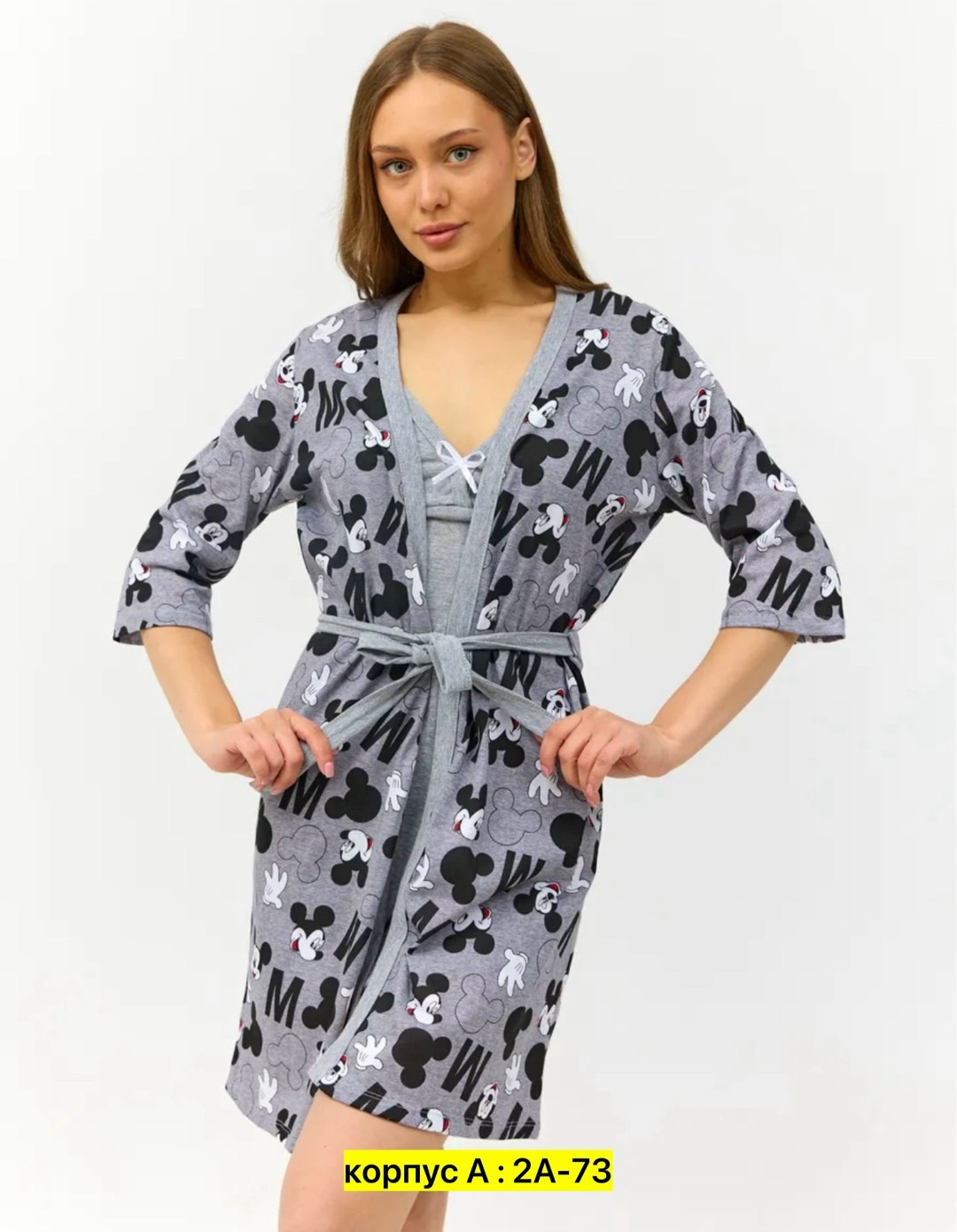 женский халат,халат для дома,женский домашний халат,халат,комплект халат