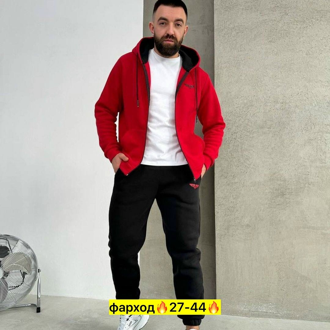 костюмы спортивные мужские,мужской спортивный костюм на флисе,костюм на флисе мужской,спортивный костюм мужской теплый,спортивный костюм мужской теплый с начесом на