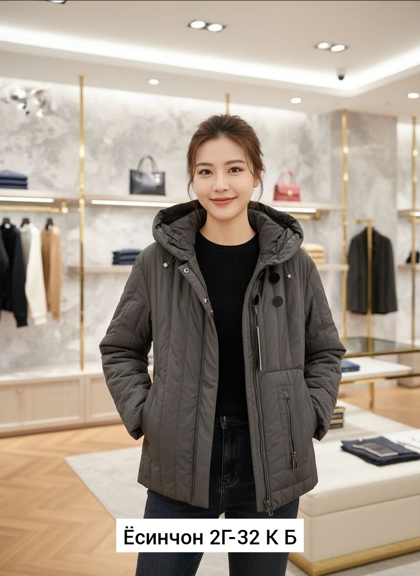 демисезонная куртка,куртка женская демисезонная,куртка женская,куртка демисезонная для женщин,куртка