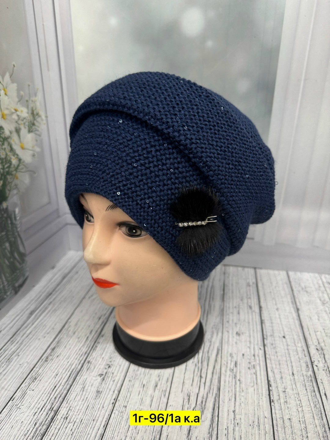 вязаная шапка женская,шапка женская,шапка для женщин,женские береты,шапка берет