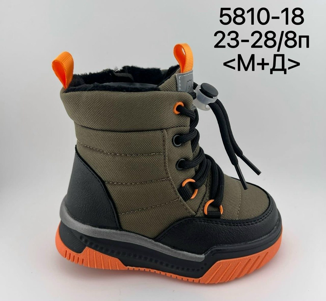 ,детские зимние сапоги,детская ,детские зимние ботинки,детская зимняя