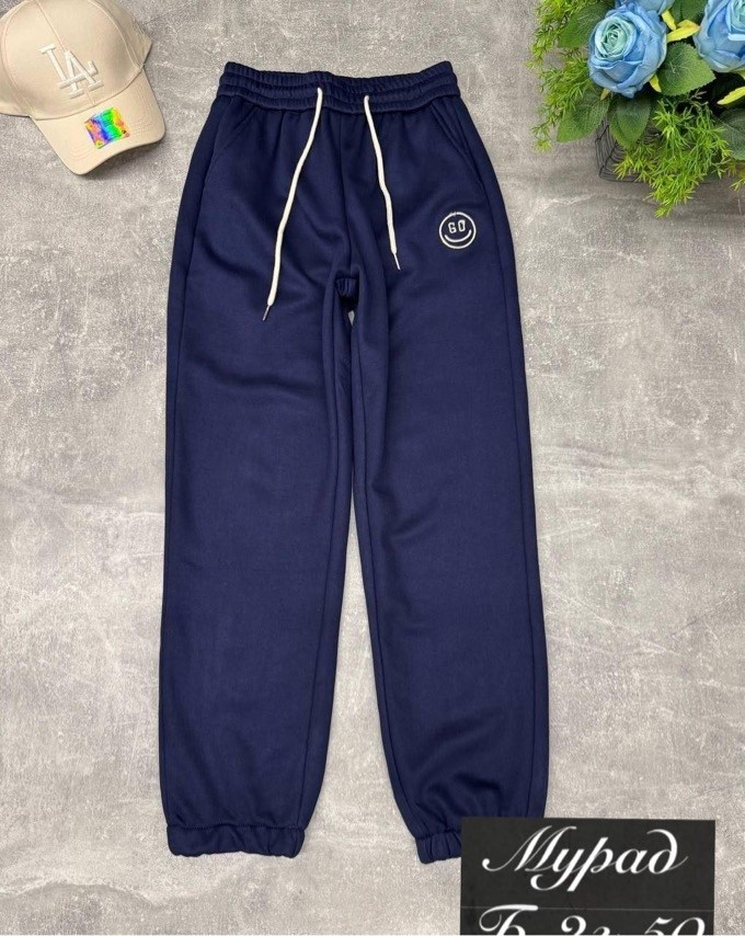 повседневные спортивные брюки,спортивные брюки,брюки свободные спортивные,брюки комплект,спортивные штаны