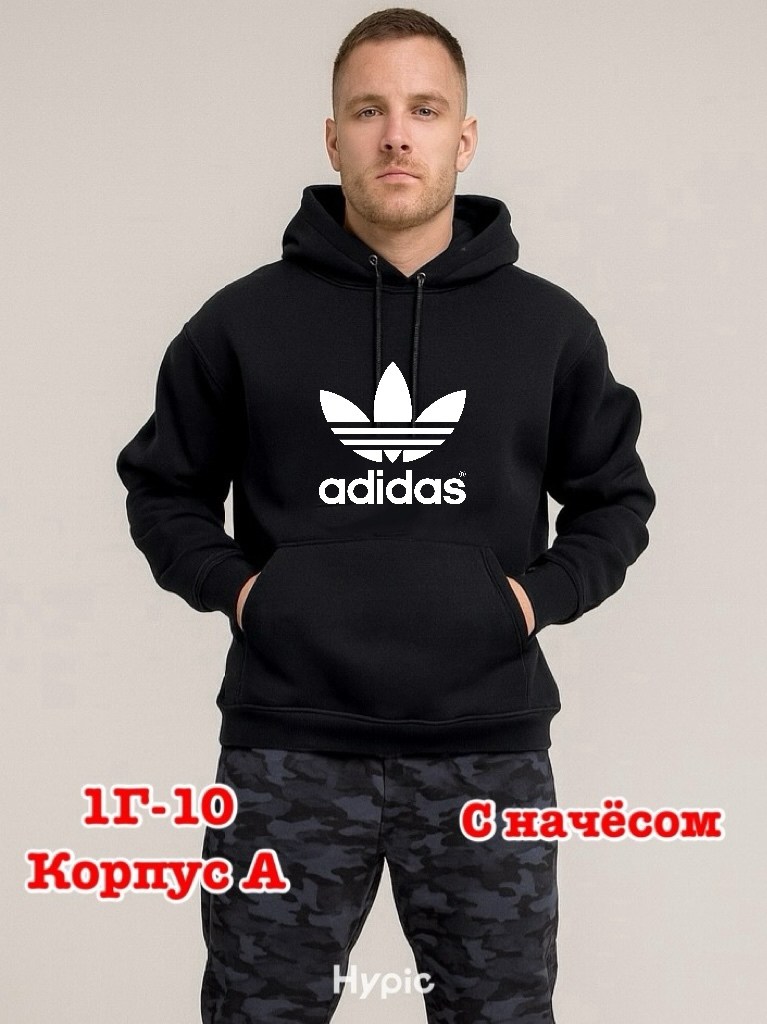 толстовка мужская с капюшоном,черная толстовка мужская,толстовка мужская,толстовки худи,толстовка