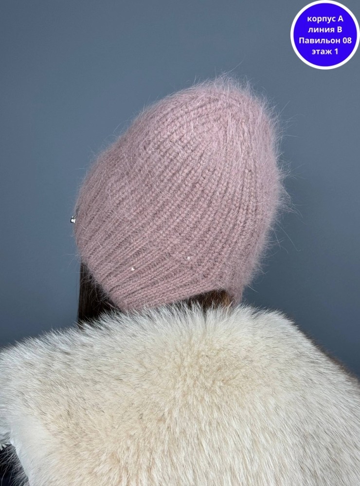 шапка женская бини,шапка бини вязаная зимняя,шапка женская,шапка женская из ангоры,шапка ангора