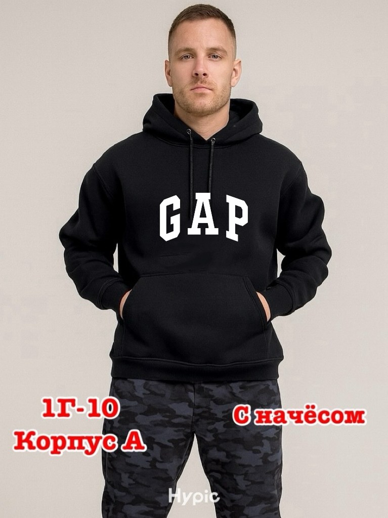 толстовка мужская с капюшоном,черная толстовка мужская,толстовка мужская,толстовки худи,толстовка