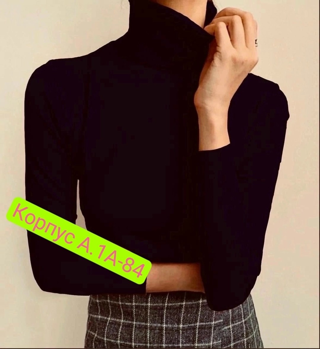 водолазка базовая женская,водолазка женская,кофта женская свитер,зеленая водолазка,кофта женская водолазка