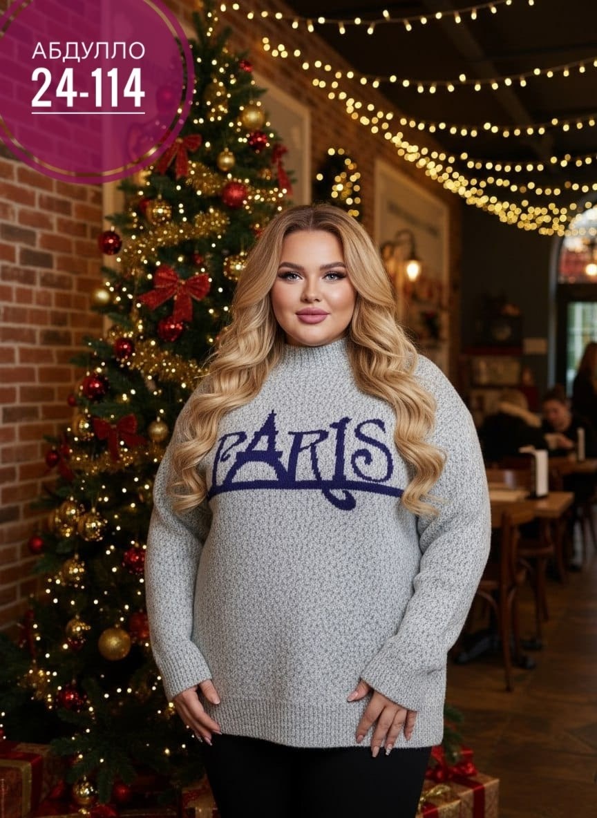 кофта женская,свитера женские,вязаные свитера женские,свитер женский кофта,свитер