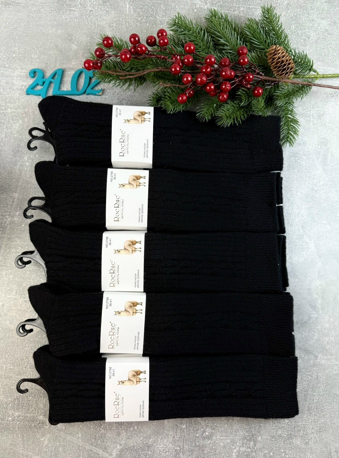 гольфы теплые,гольфы вязаные,вязаные чулки,гетры вязаные,носки чёрные женские длинные