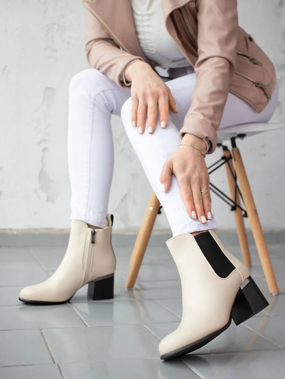 женские ботильоны,,бежевые ботильоны,ботильоны женские демисезонные,ботильоны