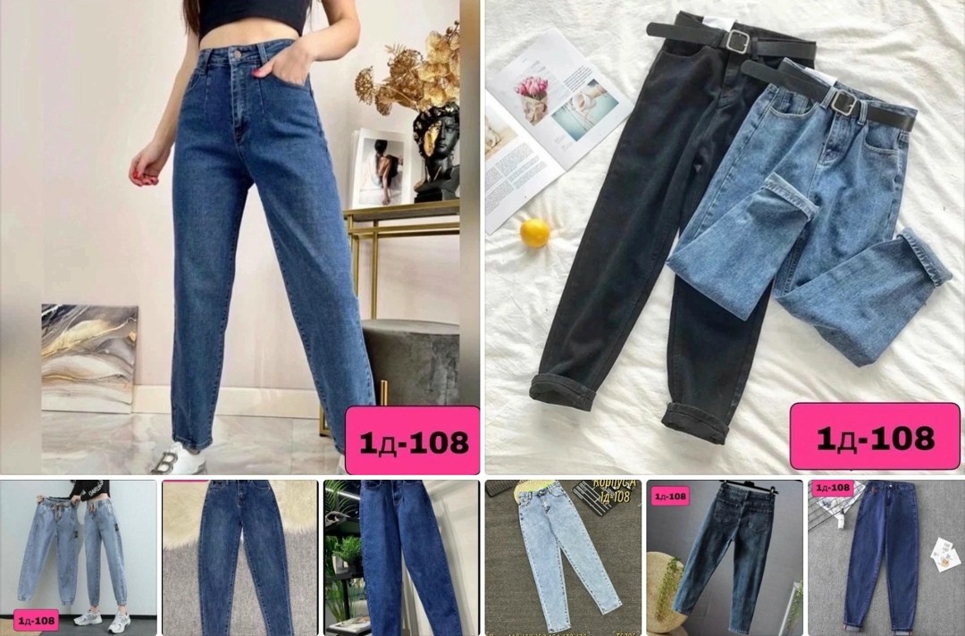 джинсы для девочек,джинсы детский,джинсы детские,брюки джинсы,джинсы подростковые