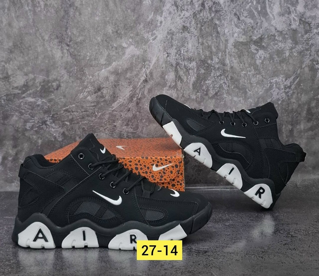 кроссовки мужские зимние nike air,кроссовки зимние nike,кроссовки мужские зимние nike,кроссовки,кроссовки nike