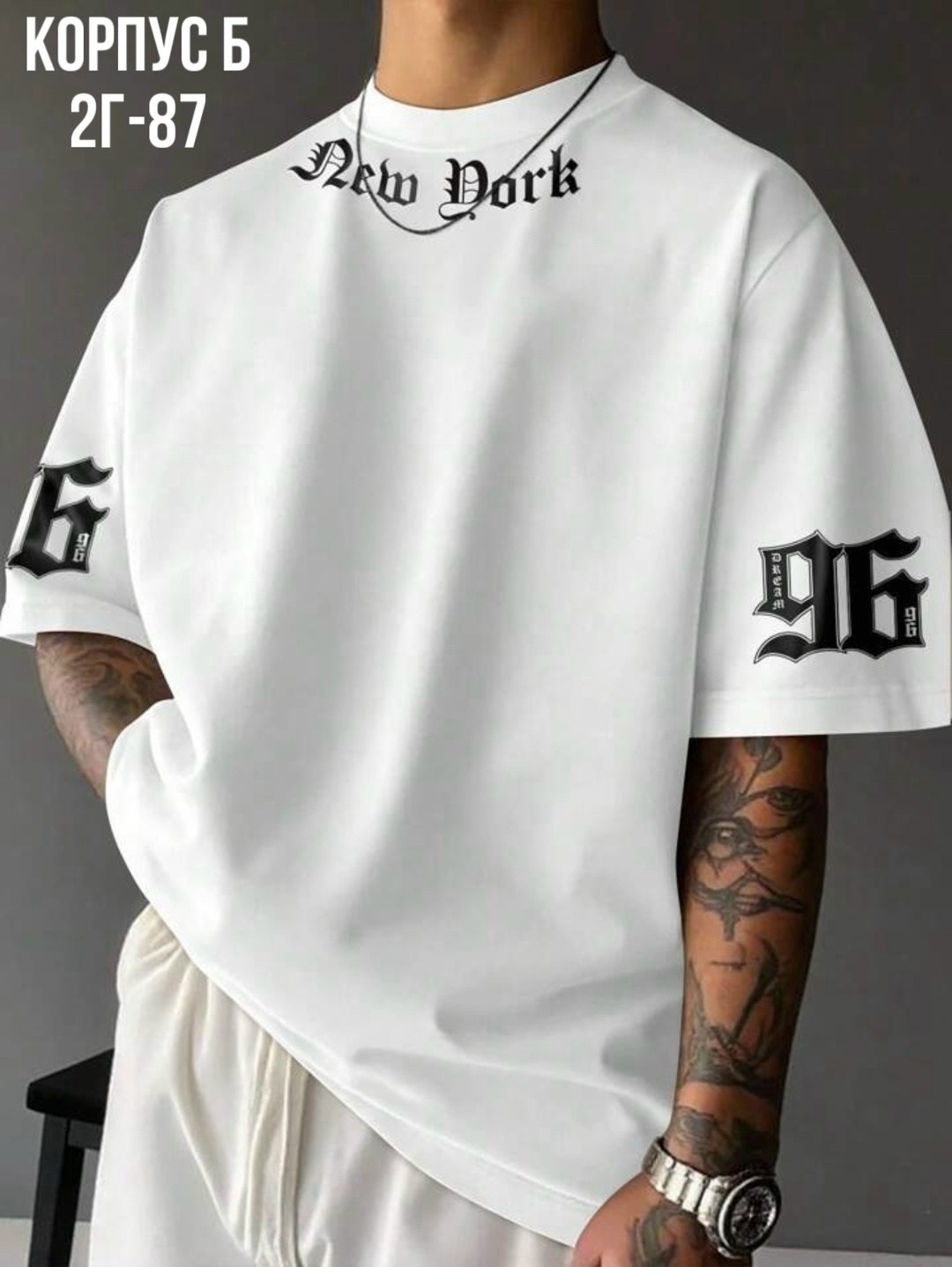 мужская футболка,футболки мужские оверсайз,модные мужские футболки,футболки дизайн