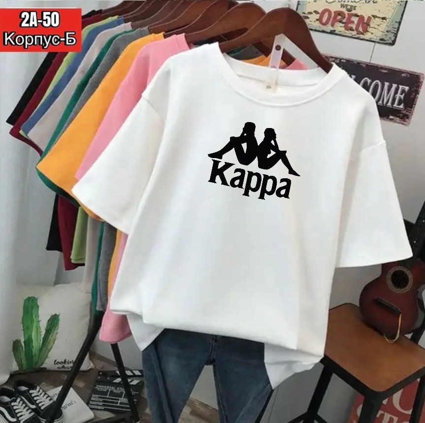 футболки оверсайз женские,женские футболки kappa,футболки женская,футболки оверсайз,футболка kappa