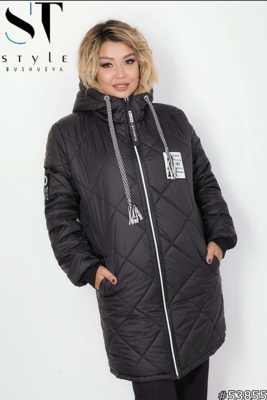 куртка демисезонная,куртка,женская демисезонная куртка,куртка женская,удлиненная куртка