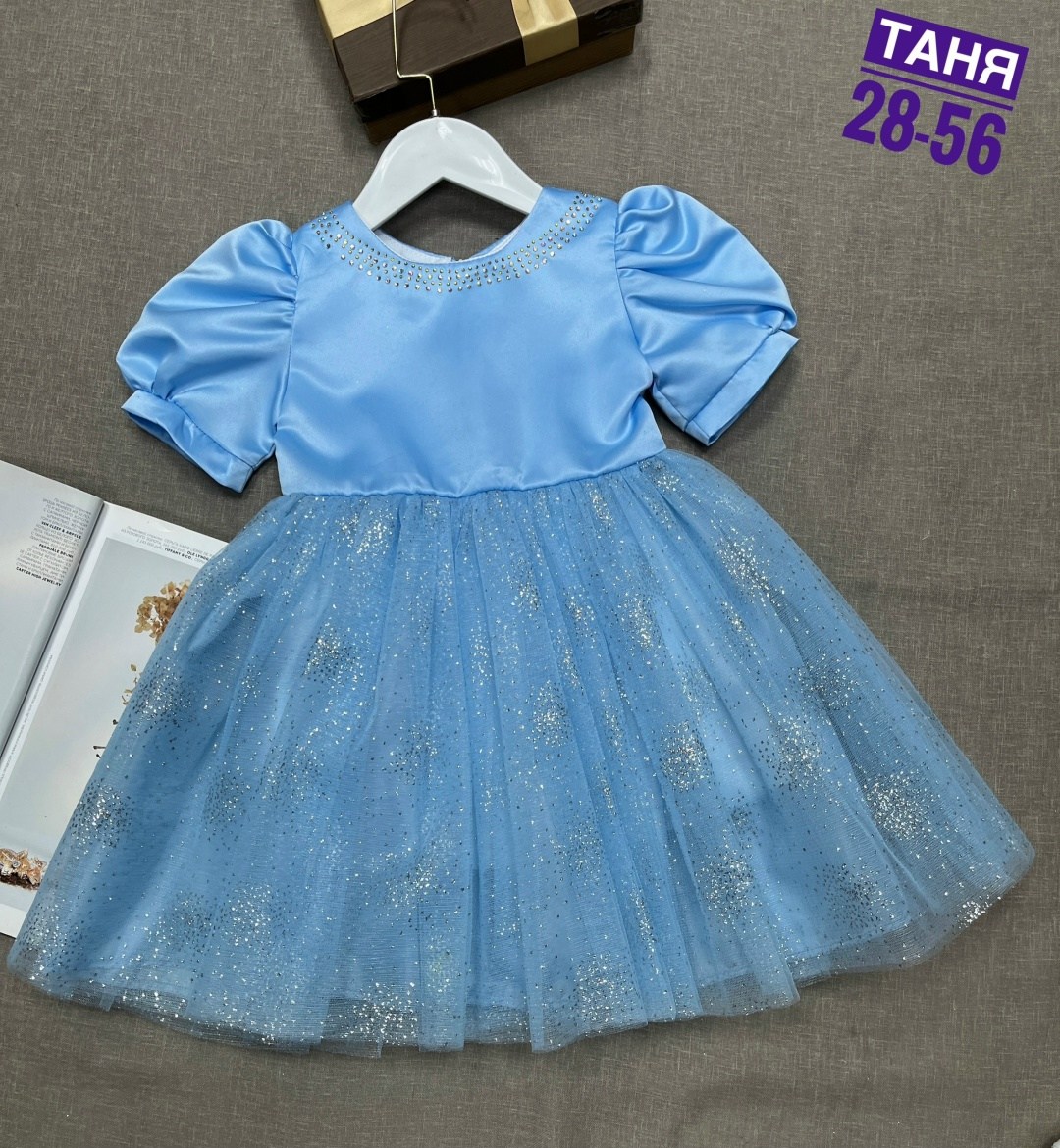 платье для девочек,малиновое платье для девочки,платье детская,платье нарядное,платье детские