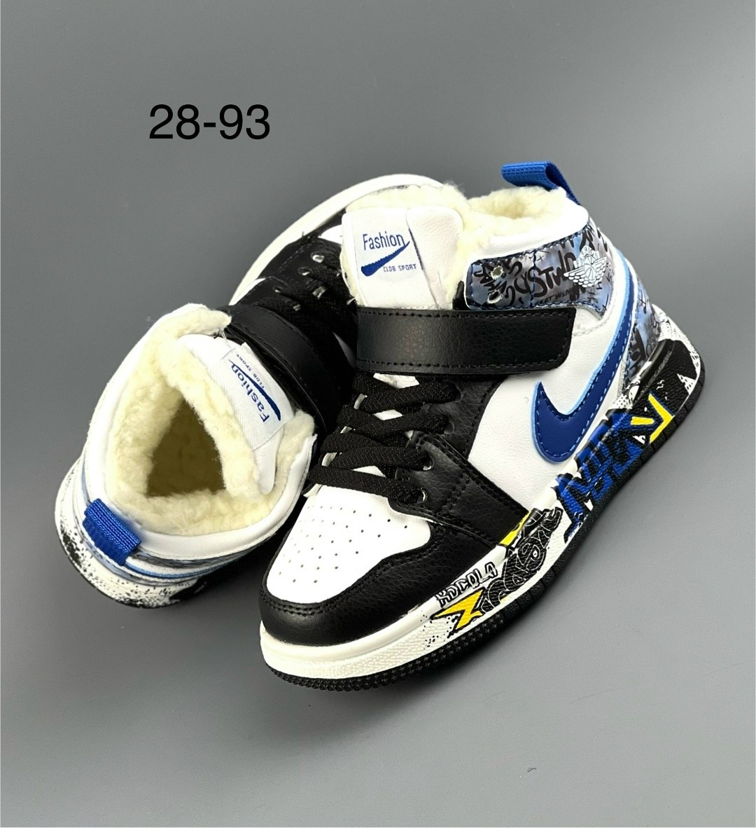 детские кроссовки, детская,кроссовки эко,кроссовки для мальчика,кроссовки