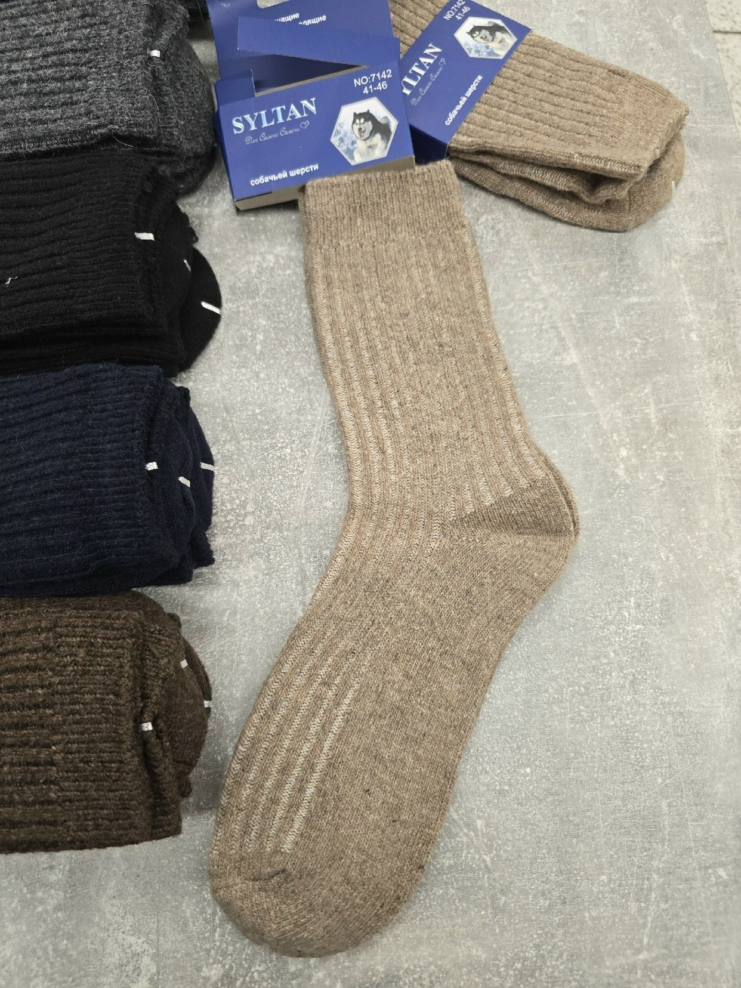 носки мужские,носки теплые мужские алйша,носки мужские шерстяные,комплект носки мужские,теплые мужские носки