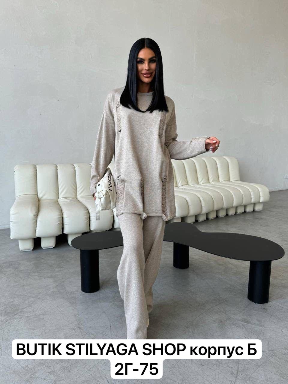 костюмы брючные,трикотажные костюмы,стильная кофта,женские костюмы,костюм с брюками