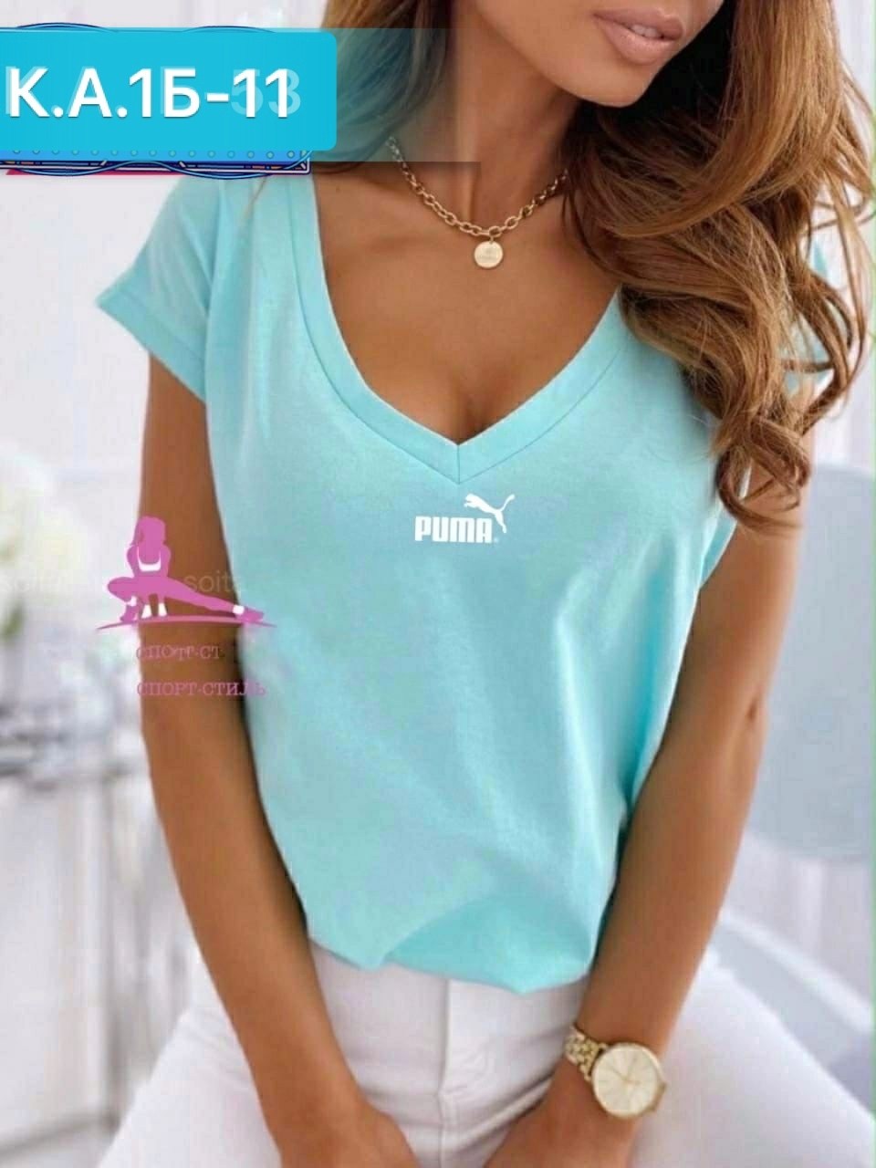 футболки женская,футболка оранжевая,футболки и топы,футболка базовая женская,футболки базовая