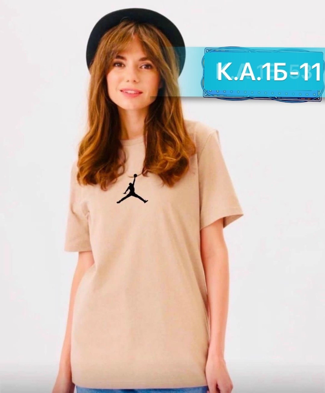 футболки женская,футболка базовая прямой крой,футболка женская бежевая,футболки женские оверсайз,футболки и топы