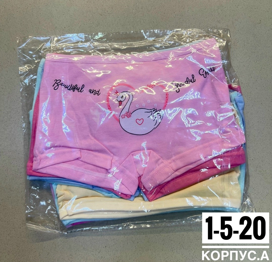 трусы оптом,трусы для девочек,трусики боксеры для девочек,комплект детских трусов для девочек 5 штук,детские трусы для девочек