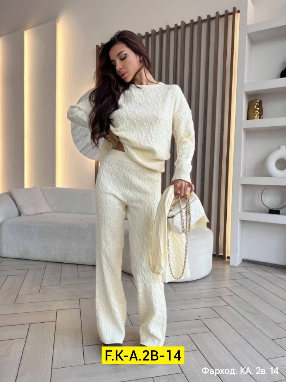 трикотажные костюмы,трикотажные костюмы женские,костюмы брючные,женский вязаный костюм,женские костюмы