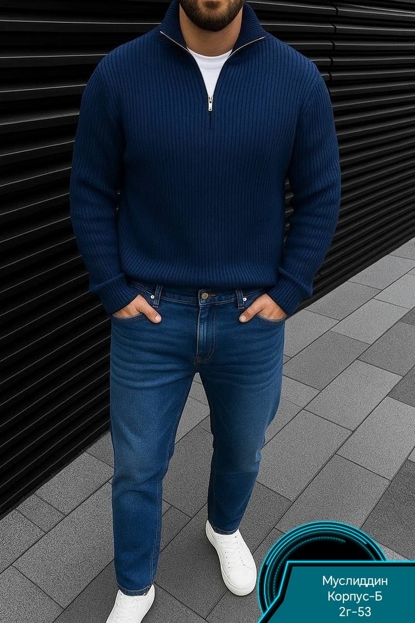 свитеры мужские,свитер с воротником,мужская кофта,джемпер для мужчин,свитер с молнией