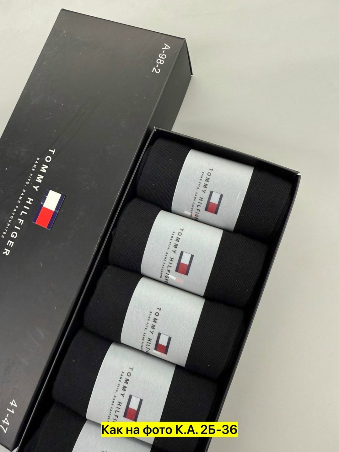 комплект носков tommy hilfiger,комплект носки мужские,носки мужские набор,носки мужские,подарочный набор носки мужские