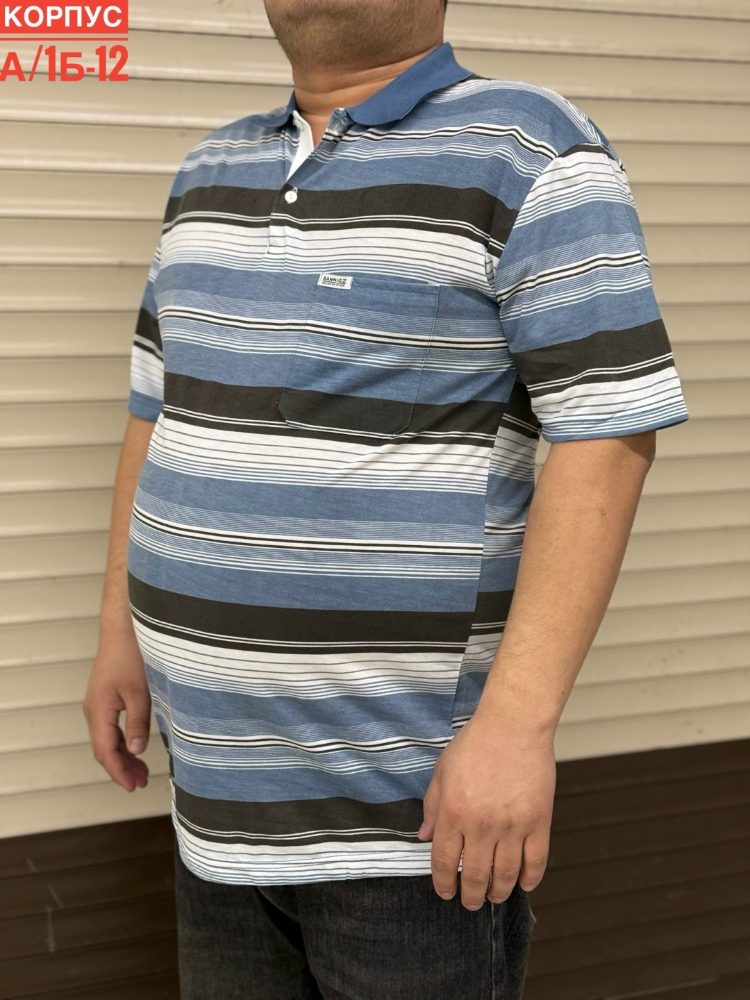 мужские футболки поло,рубашка поло мужская,футболка мужская,футболка поло большие размеры,футболка поло мужская большие размеры