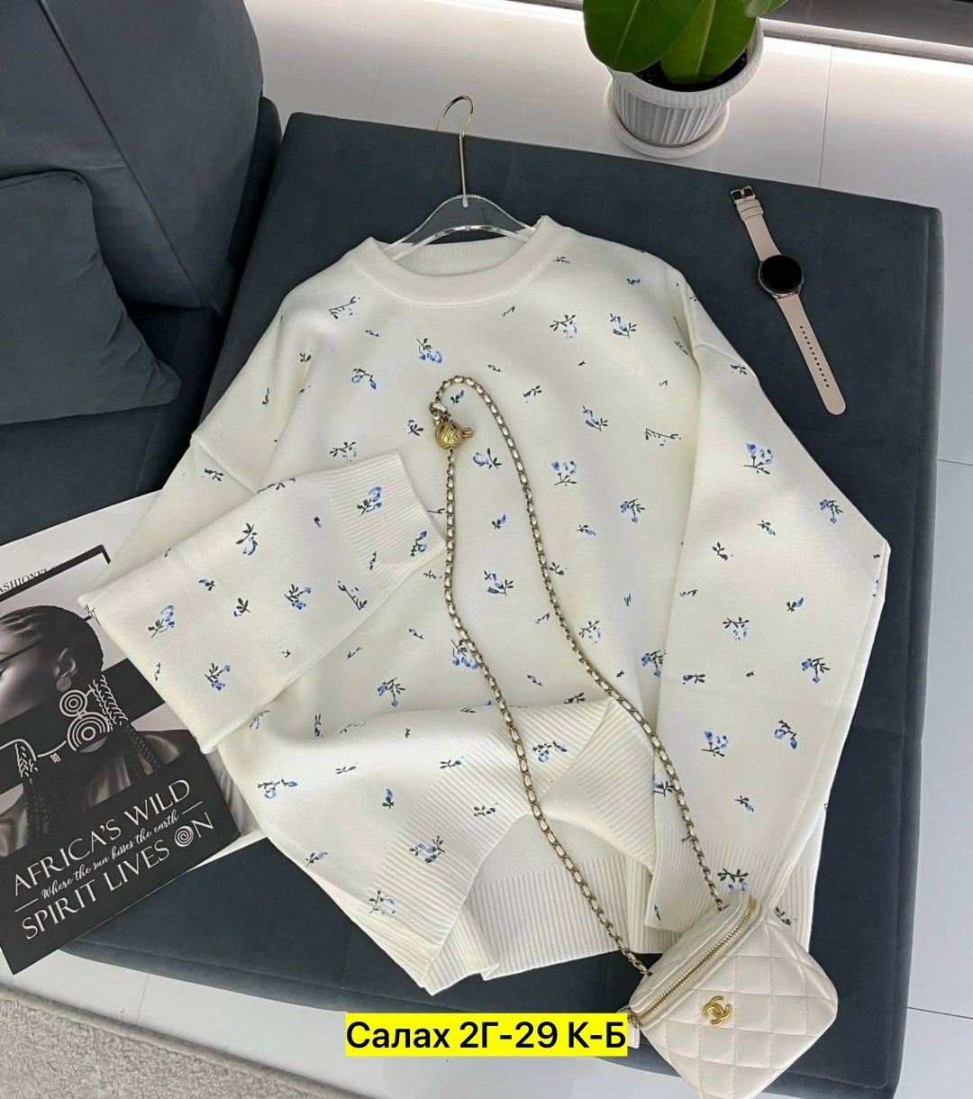 женская кофта,свитшот джемпер,кофта джемпер,толстовка кофта,кофты молодежные