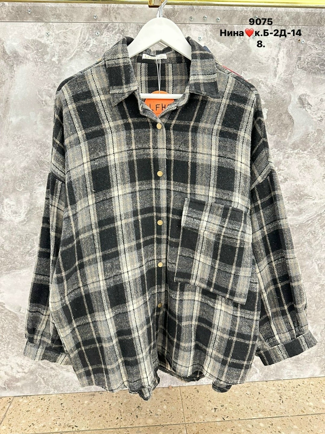 рубашка в клетку,рубашка в клетку женская,клетчатая рубашка,рубашка в клетку теплая,рубашка женская