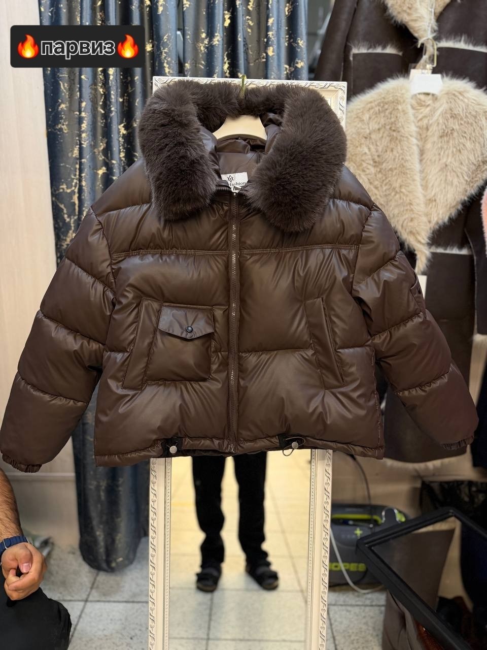 пуховики с мехом,куртка пуховик,зимняя куртка пуховик,меховая куртка,куртка пуховик с натуральным мехом