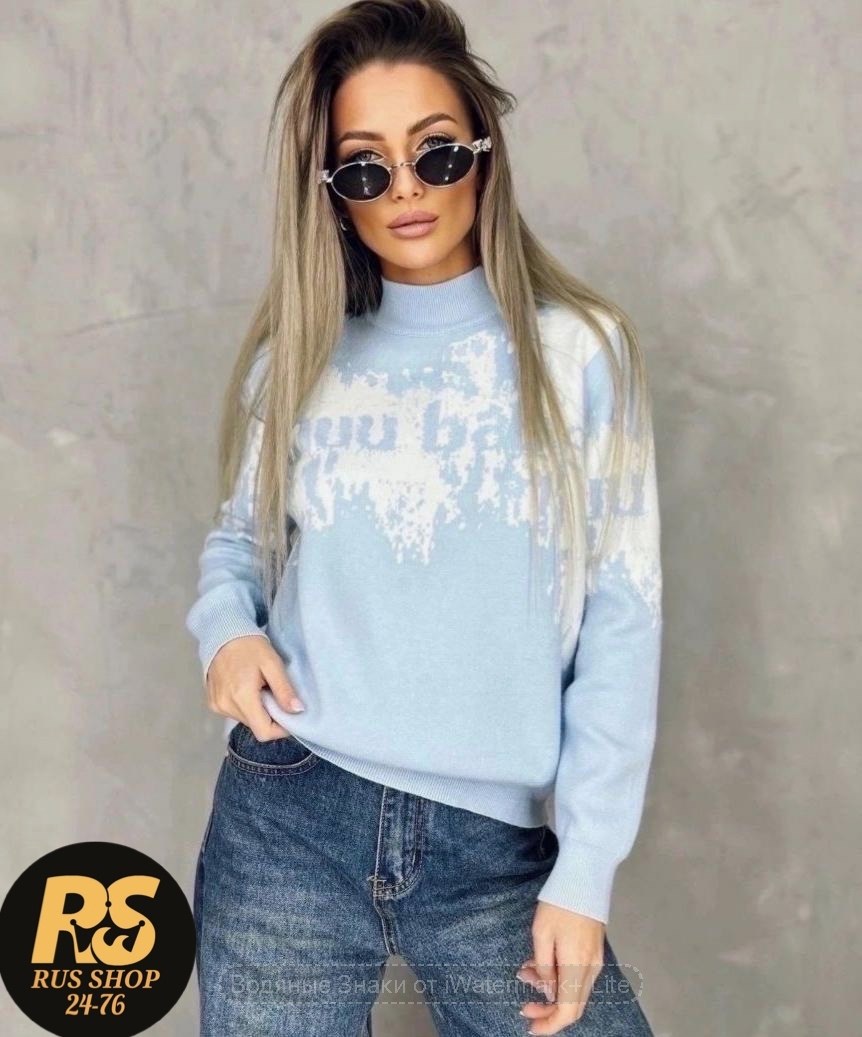 женский свитер,женская кофта,кофта свитер,кофта женская свитер,вязаные свитера