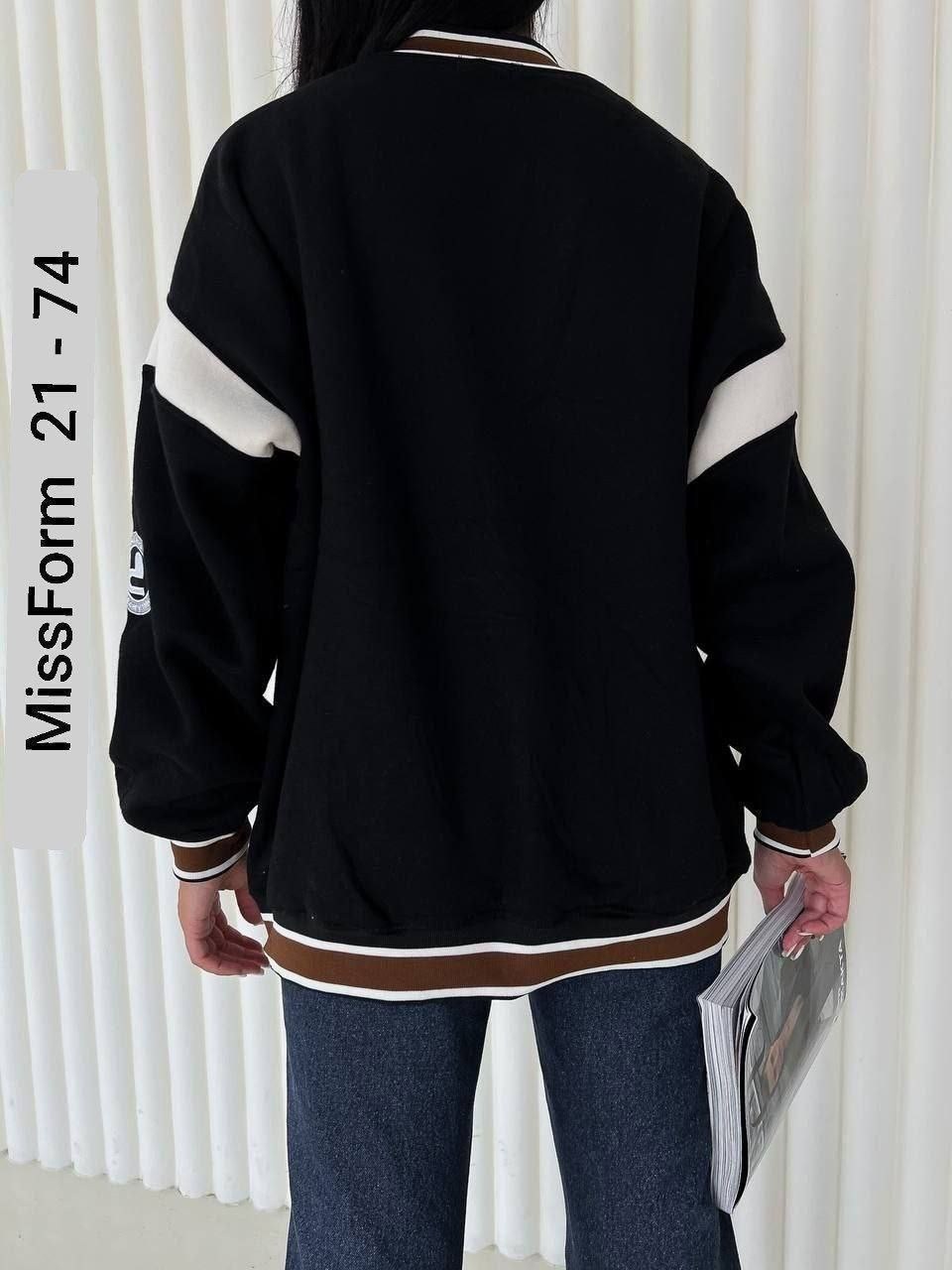 женский бомбер,бомбер missform,куртка бомбер,куртка бомбер женская,бомбер на флисе