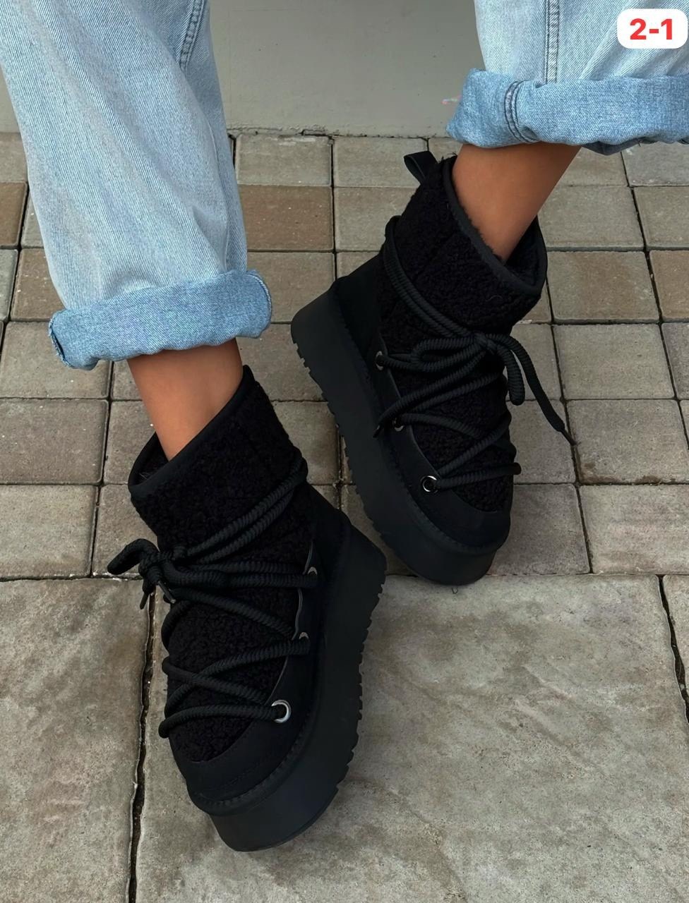 ,угги женские,зимняя женская ,зимняя ,женская