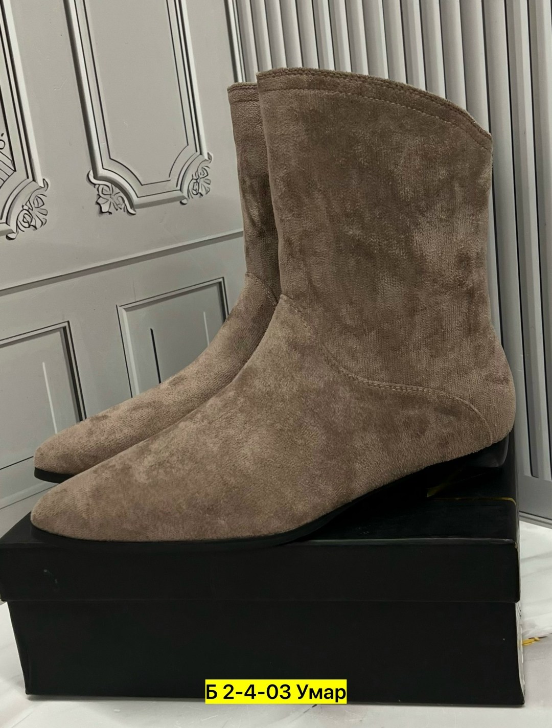 ботильоны замшевые,,замшевые женские ботильоны с острым носком на,замшевые ботинки,ботильоны женские