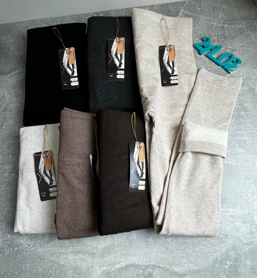 лосины лапша,легинсы женские,лосины женские,женские леггинсы,легинсы и лосины