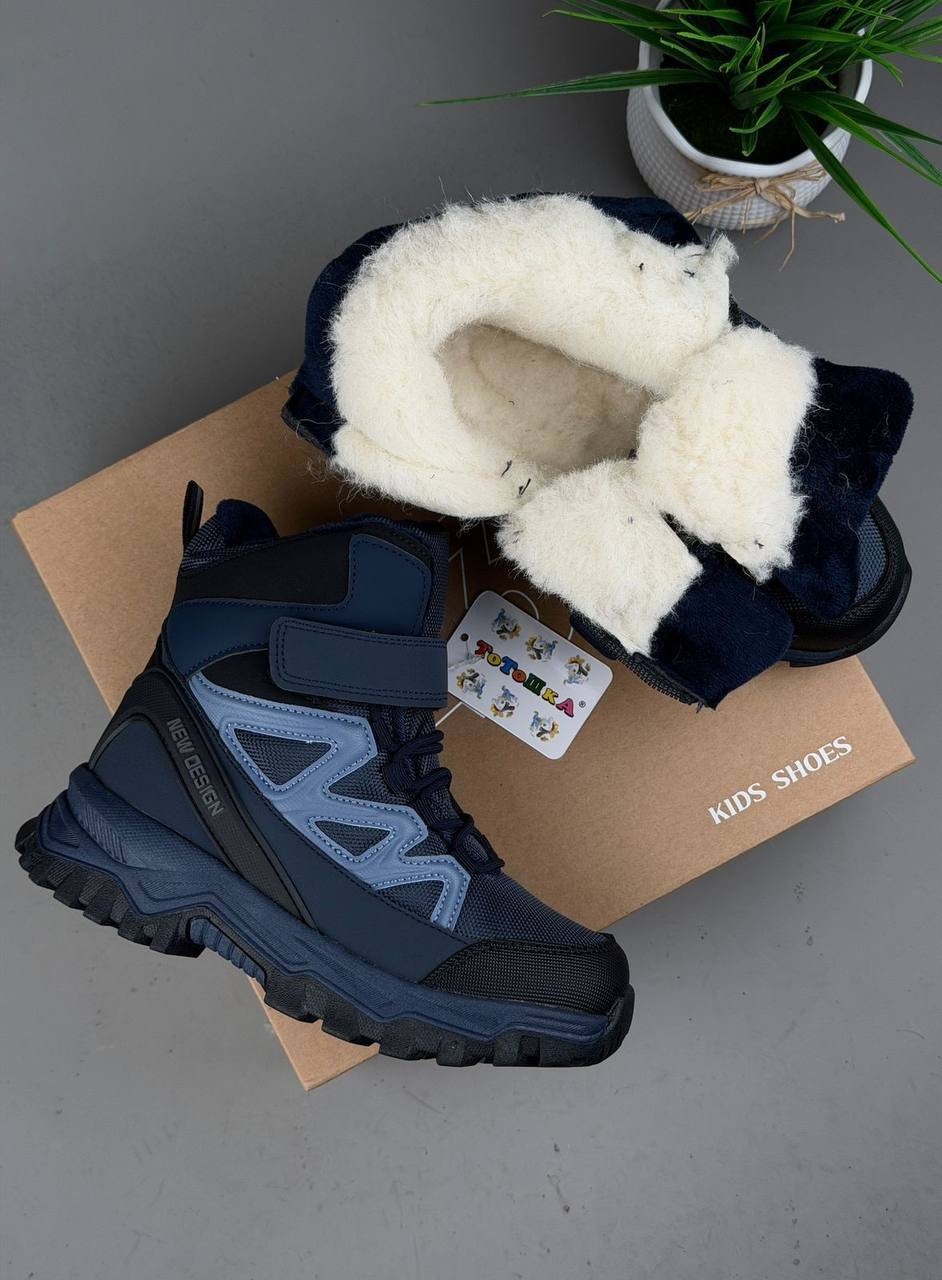 ботинки мальчикам,454825-41 мембранные ботинки котофей,зимние ботинки для мальчика,зимние мембранные ботинки мужские для города,ботинки мембрана